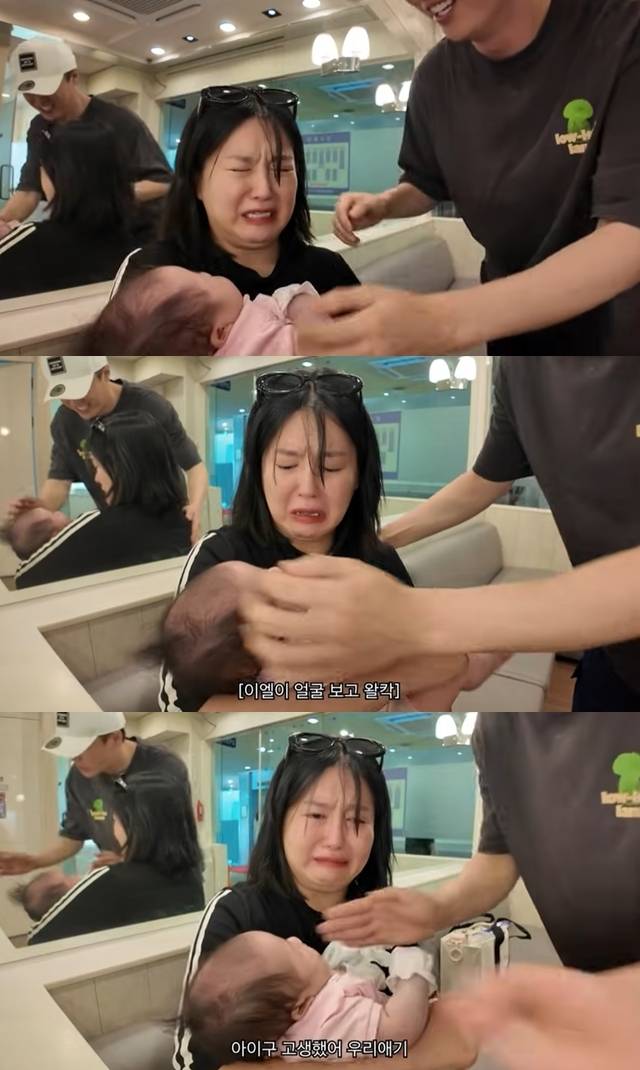 ‘아뽀TV’ 채널 캡처