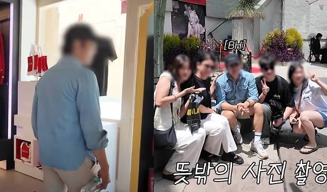 채널 ‘이민정 MJ’