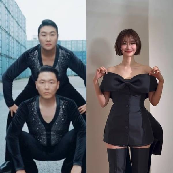 이수지 싸이, 고준희