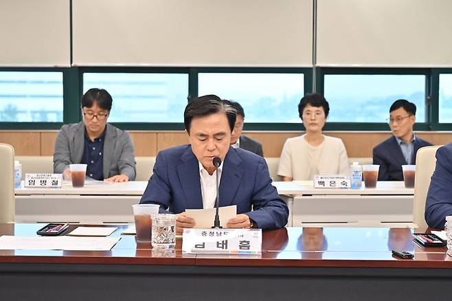 [홍성=뉴시스] 충남도 제6차 경제상황점검회의에서 김태흠 지사가 발언을 하고 있다.  *재판매 및 DB 금지