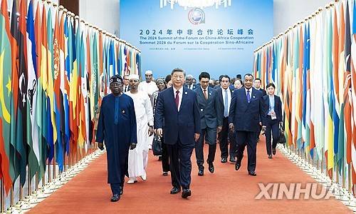 2024년 중국-아프리카 협력포럼 [신화 연합뉴스 자료사진]