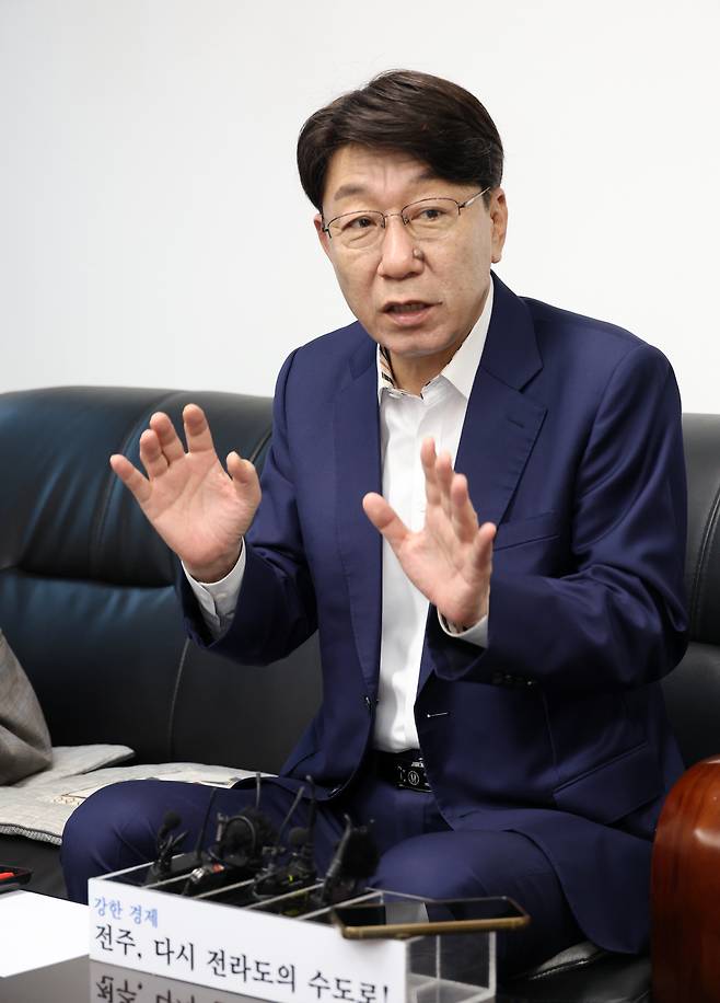 우범기 전주시장 "완주군과 지속적 접촉" [전주시청 제공·재판매 및 DB금지]