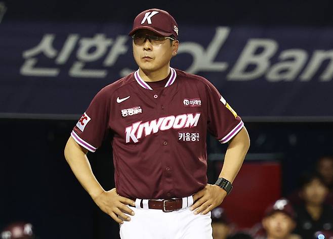 지난 14일 해임 통보를 받은 키움 홍원기 감독. 연합뉴스