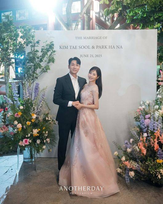 박하나 SNS