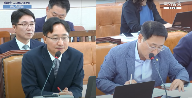 임광현 국세청장 후보자(왼쪽)와 김영환 더불어민주당 의원.&nbsp;국회방송 국세청장 인사청문회 캡처