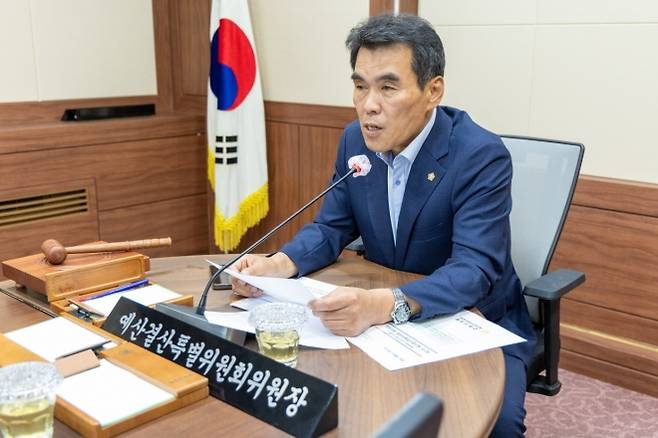 박계수 순천시의회 예산결산특별위원장