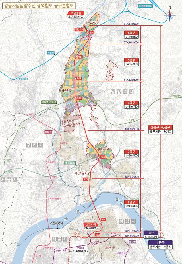 강동하남남양주선 노선도. 사진 제공=경기도