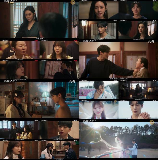 사진｜tvN