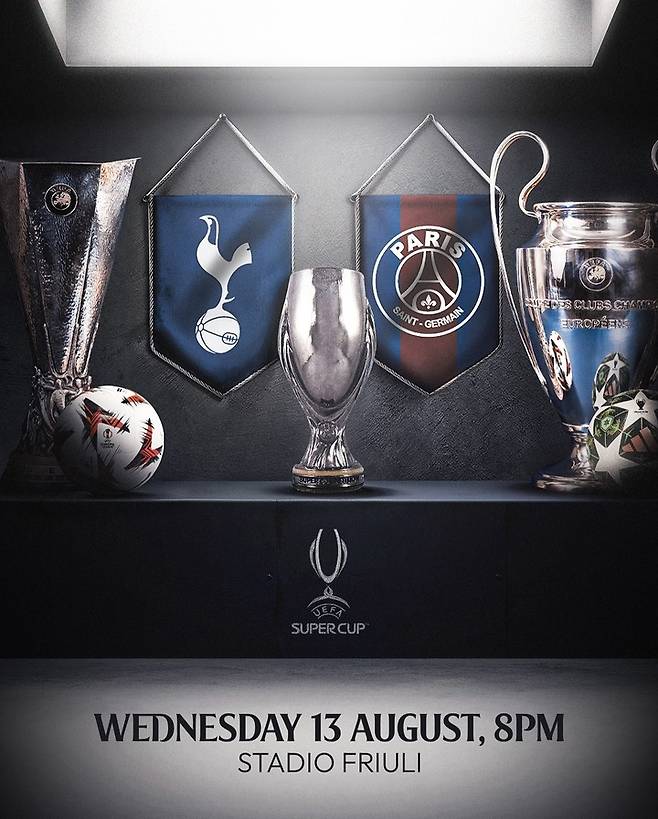 토트넘과 PSG. SNS 캡처