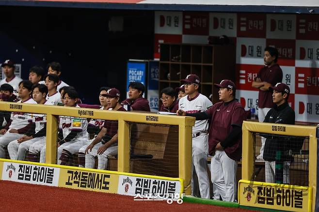 키움 홍원기 전 감독과 선수들. 키움 히어로즈 제공