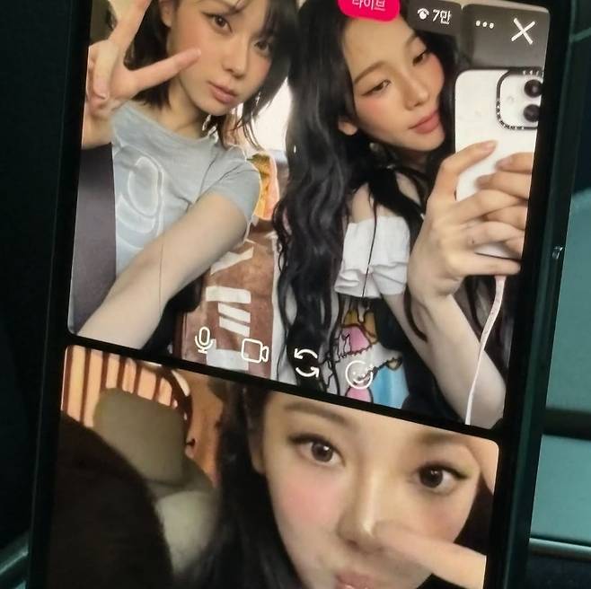 윈터 인스타그램 캡처.
