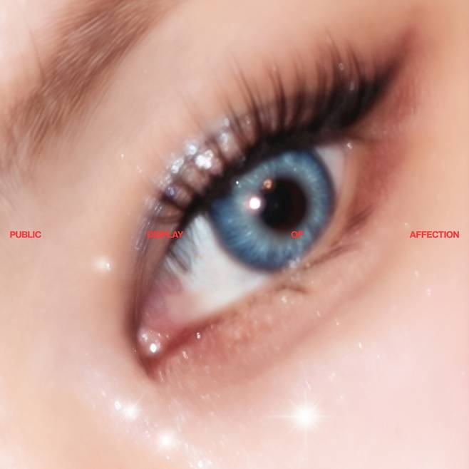 /사진=매직스트로베리사운드