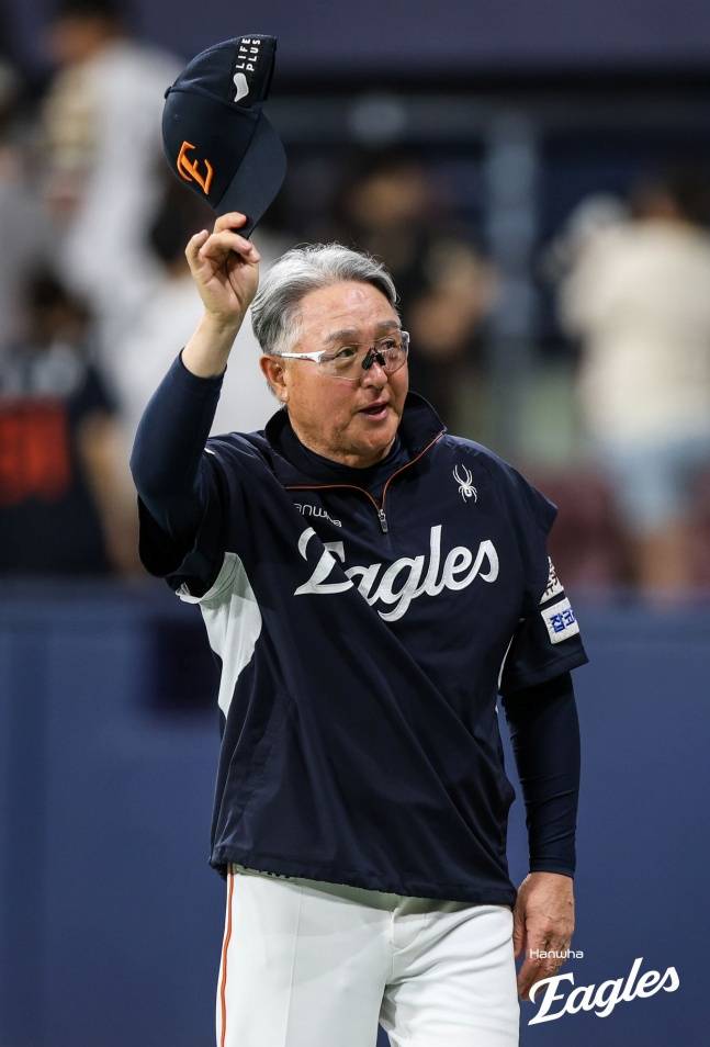 한화 김경문 감독. /사진=한화 이글스 제공