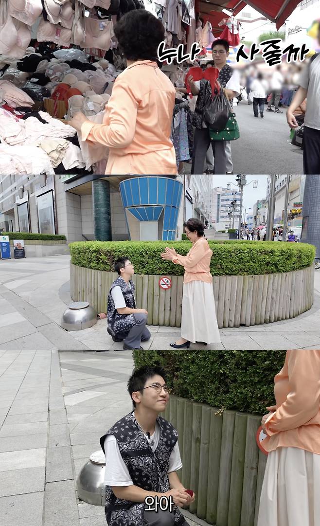 선우용여, 35세 연하 男과 호텔 데이트..속옷 선물→커플링까지[종합]