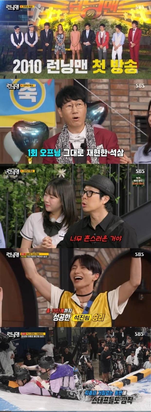 티브이데일리 포토