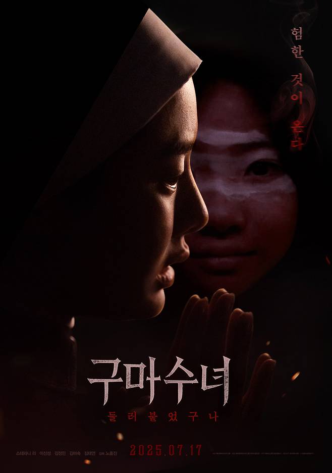 /㈜제이앤씨미디어그룹