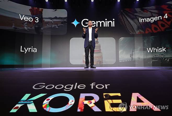 구글 AI 가능성에 대해 발언하는 마니쉬 굽타 시니어 디렉터 [연합뉴스 자료 사진. 재판매 및 DB 금지]