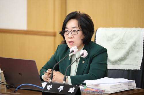 박주화 대전시의원 [대전시의회 제공. 재판매 및 DB 금지]