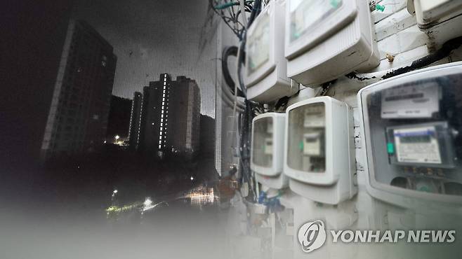 열대야에 정전사태 [연합뉴스TV 제공·기사와 관련 없음]