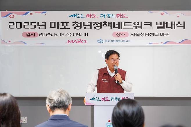 박강수 마포구청장 [마포구 제공. 재판매 및 DB 금지]