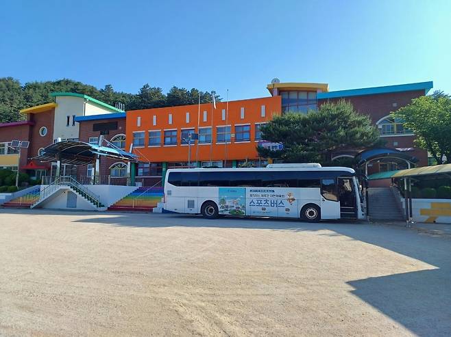 대한체육회가 운영하는 스포츠버스 [대한체육회 제공. 재판매 및 DB 금지]