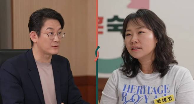 사진제공=JTBC ‘이혼숙려캠프’