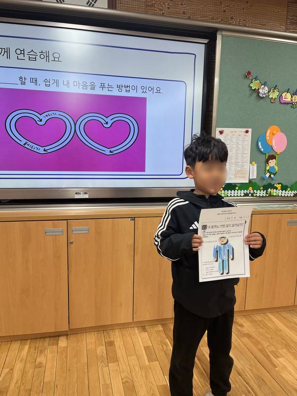 사진=충남교육청 제공