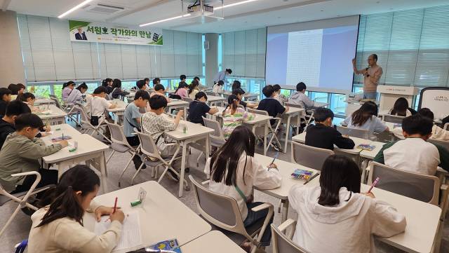 서변숲도서관 어린이강좌. 대구시 제공