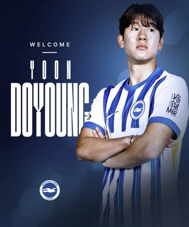 EPL 브라이튼과 입단 계약을 맺은 윤도영. 브라이튼 SNS 제공