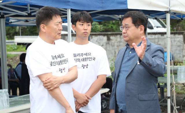 국민주권정부를 표방한 이재명 대통령 직속 국정기획위원회가 운영하는