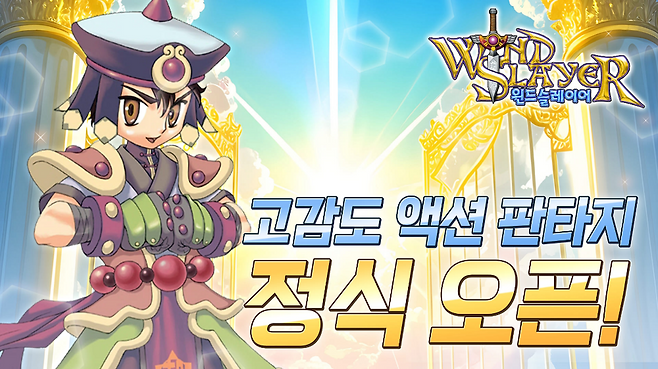 (제공=세시소프트).