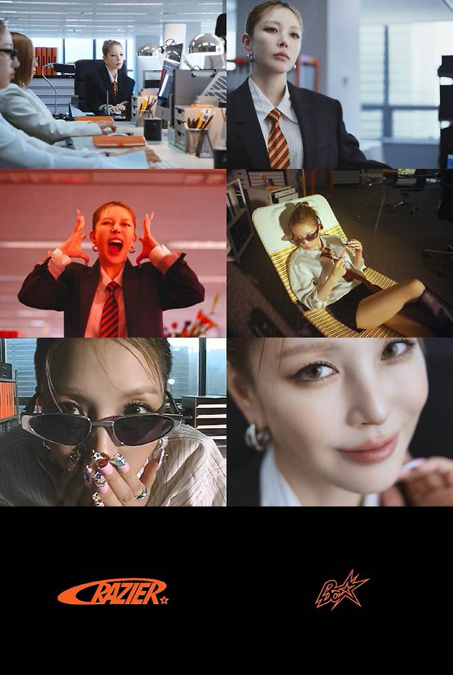 보아(사진=SM엔터테인먼트)