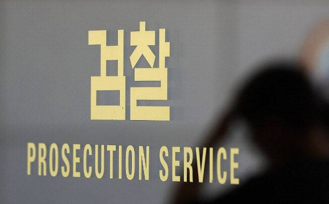 (사진=연합뉴스)