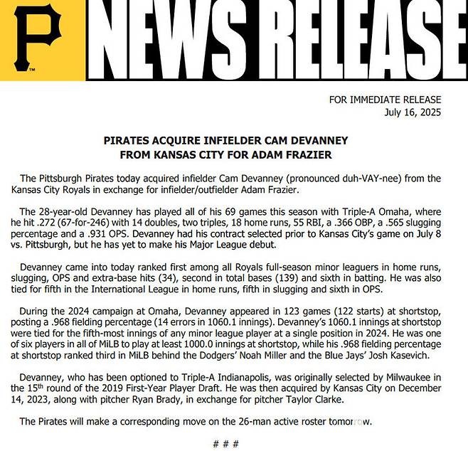 (데바니 영입을 알린 피츠버그 구단 보도자료)