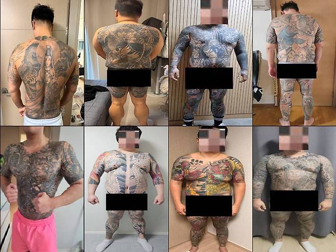 '진성파' 조직원들이 몸에 새긴 문신.(서울경찰청 광역수사단 제공)