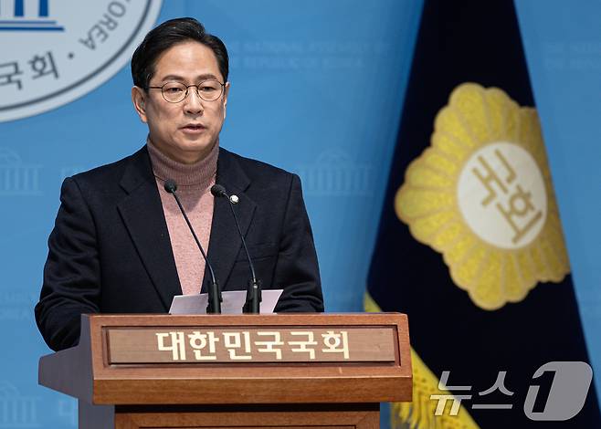 박수영 국민의힘 의원이 서울 여의도 국회 소통관에서  말하고 있다. 2025.3.2/뉴스1 ⓒ News1 이재명 기자
