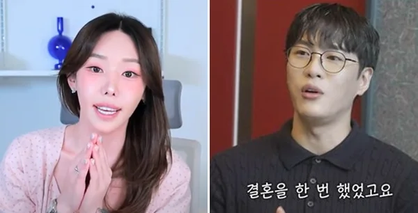 BJ 꽃자, 문원. 사진| 개인 방송 채널