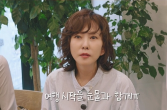 안목의여왕 캡처