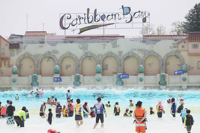 ◇캐리비안 베이 파도풀 전경.
