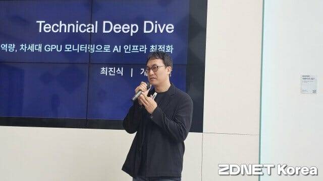 와탭랩스 최진식 개발 총괄(사진=남혁우 기자)