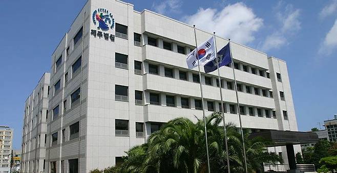 제주지방법원 전경. 제주지방법원