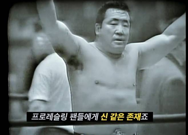 ‘꼬리에 꼬리를 무는 그날 이야기’(꼬꼬무) SBS