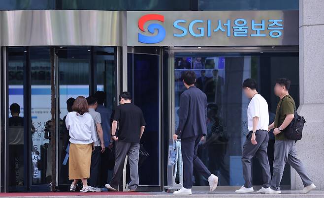 서울 종로구 SGI서울보증 본사 모습. /뉴스1