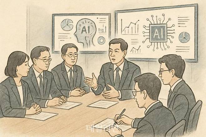과학기술정보통신부는 17일 공공부문 인공지능(AI) 전환을 위한 ‘공공AX 프로젝트’ 사업 설명회를 이날 오후 서울 강남 ST센터에서 개최한다고 밝혔다. ⓒ데일리안 AI 이미지 삽화