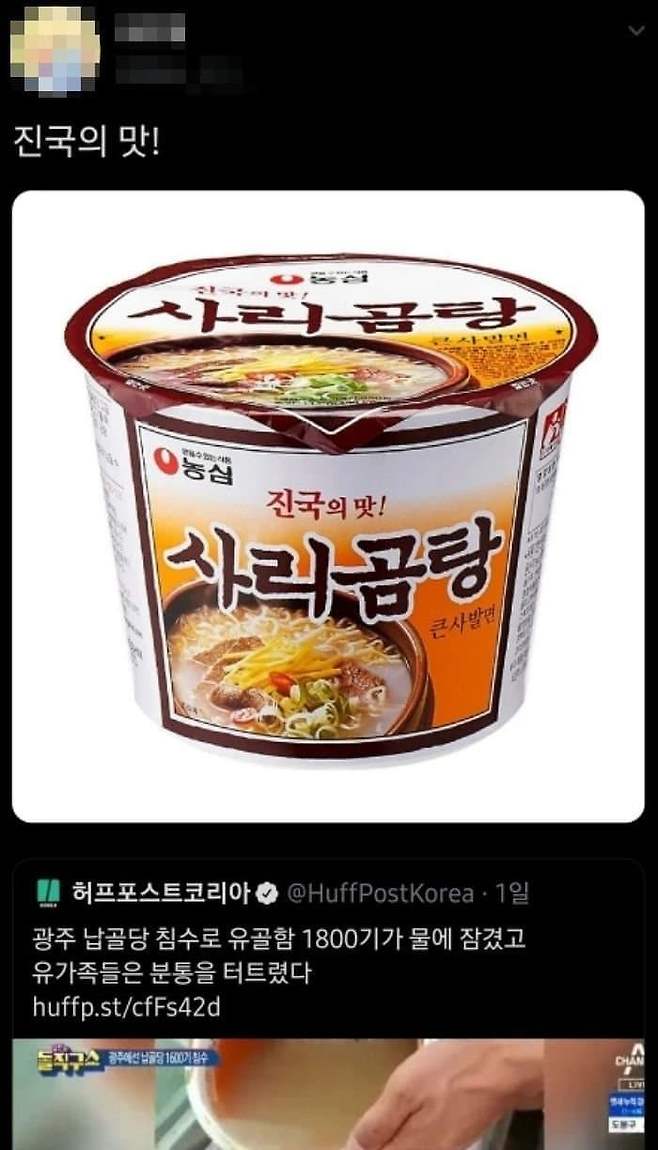 7cea8574b6866ef53fed98bf06d604035dadbdce3d354cef09