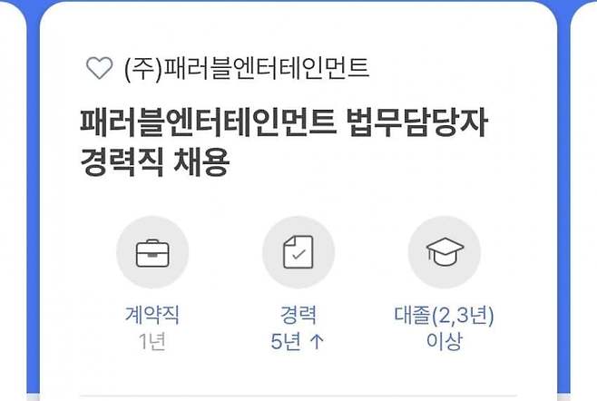 3ab5c92fe7de37a565bad2f844817668f6b016a5d9fa75b695f35348a53411df981a0e5450ad2e76c9001d498d95