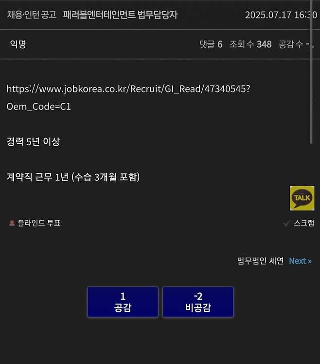 3ab5c92fe7de37a565bad2f844817668f6b016a5d9fa75b695f05348a53410df698d3ca49ddb022d1711f4cb9b092e