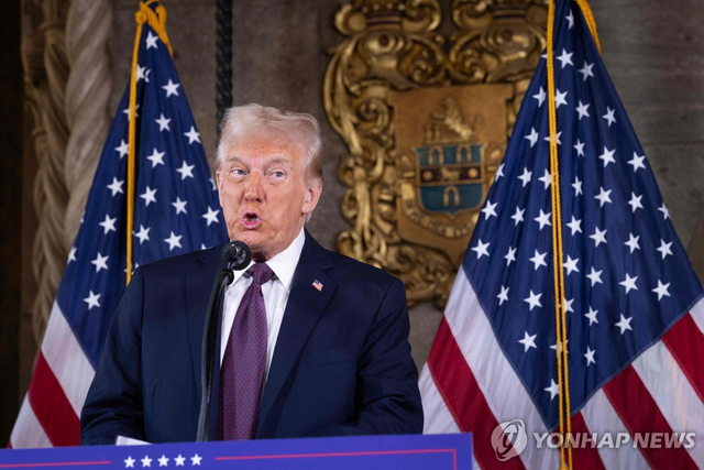 기자회견 하는 도널드 트럼프 미국 대통령. 연합뉴스