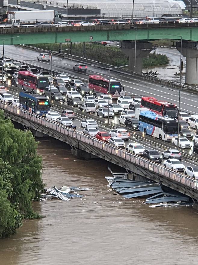 실시간) 천안, 아산 강수 상황