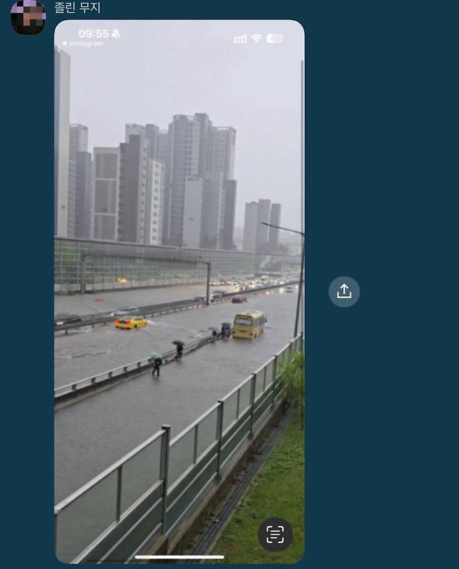 충남 서산, 서천, 아산 침수 상황;;